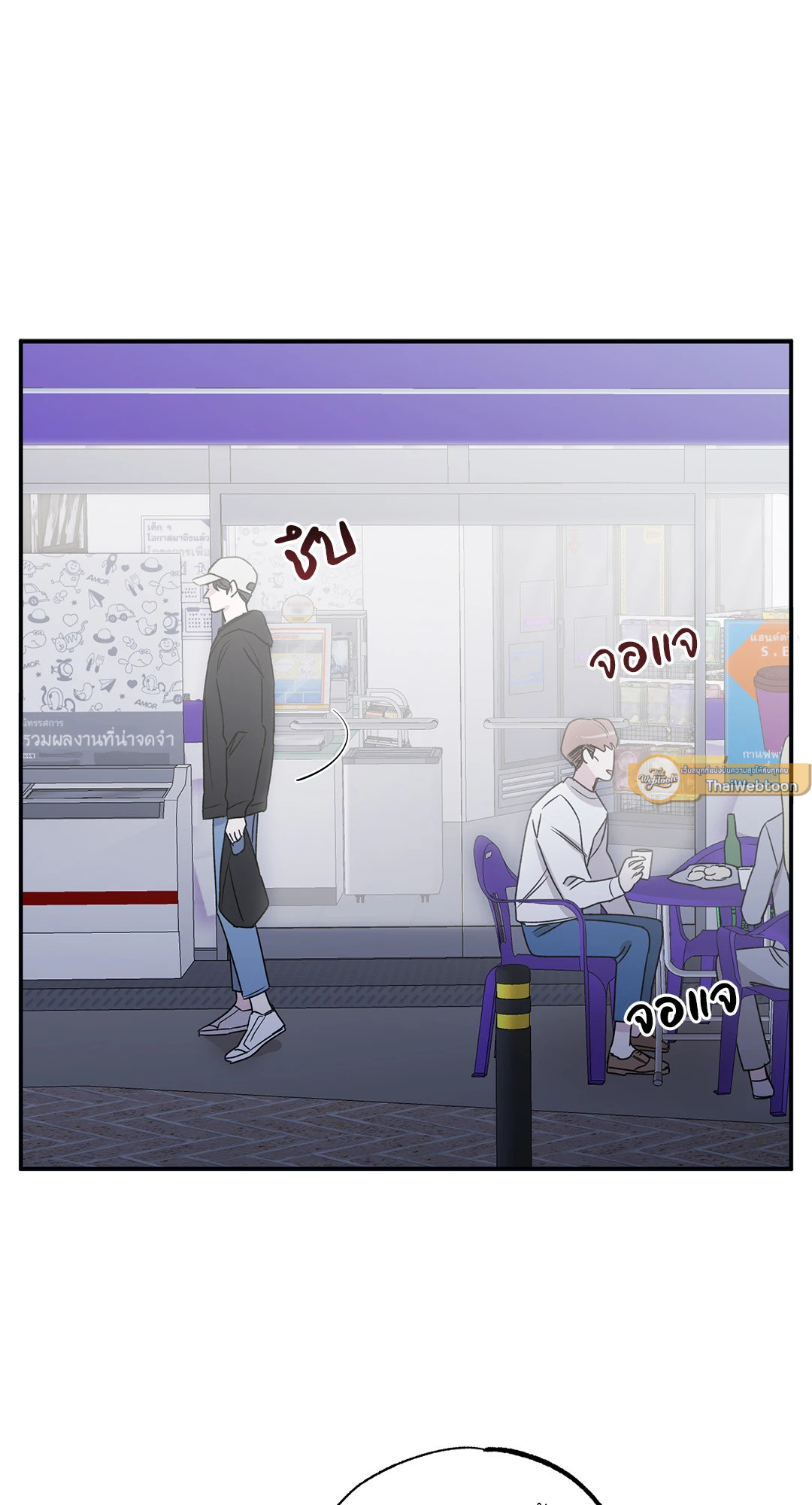 หน้า 44