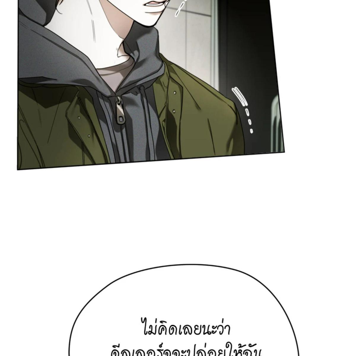 หน้า 104