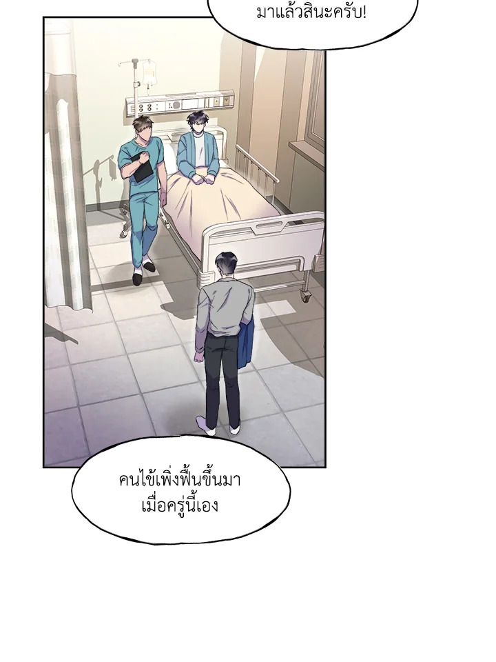 หน้า 62