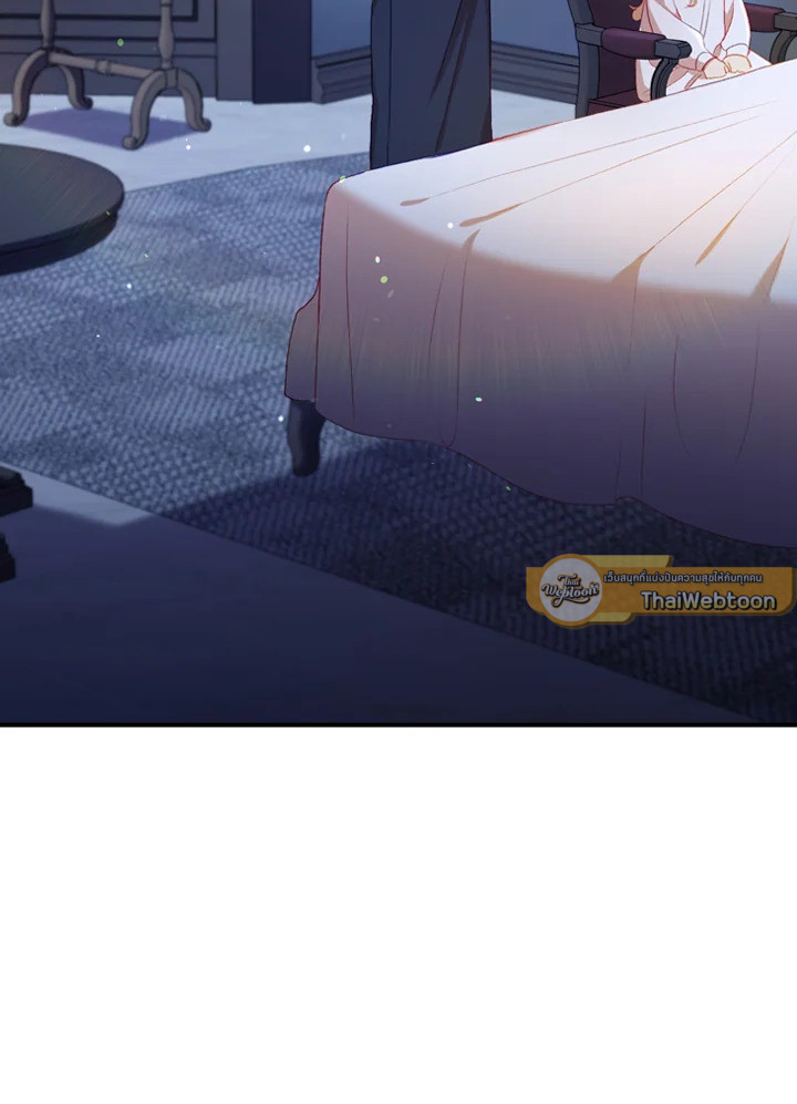 องค์หญิงคนสุดท้องแห่งไฮพีเรียน | The Youngest Princess ตอนที่ 60 - รูปที่ 2