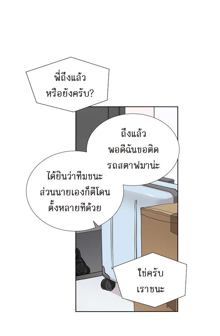 หน้า 45