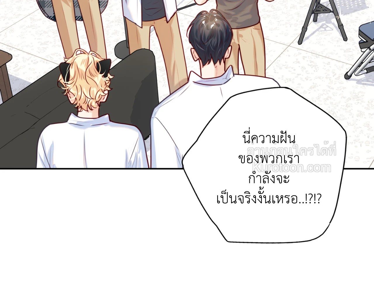 หน้า 41