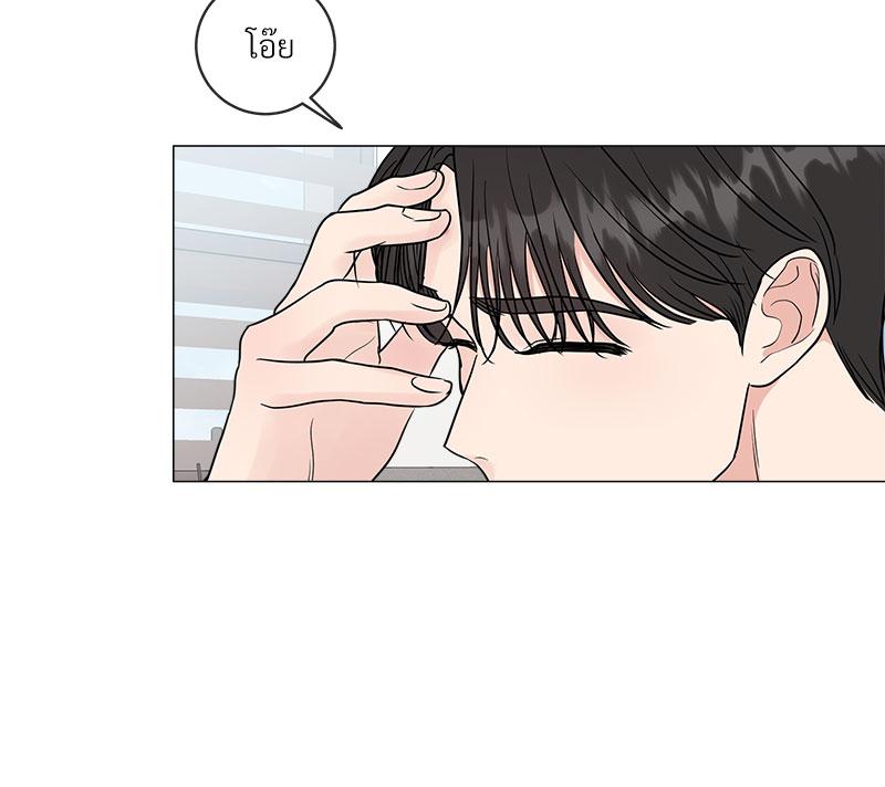 หน้า 68