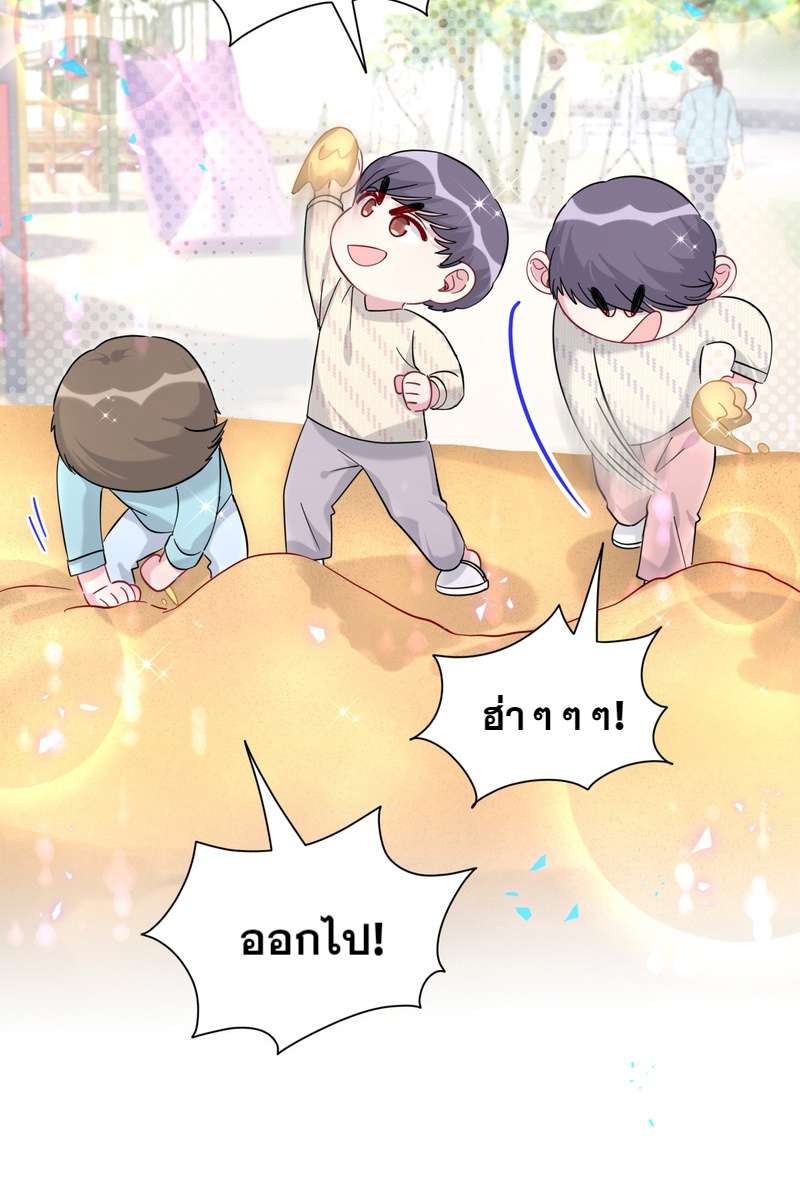 หน้า 30