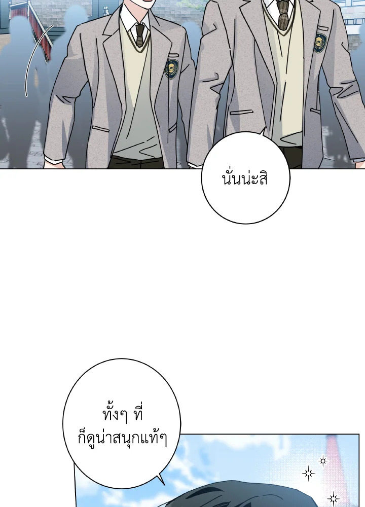 หน้า 96
