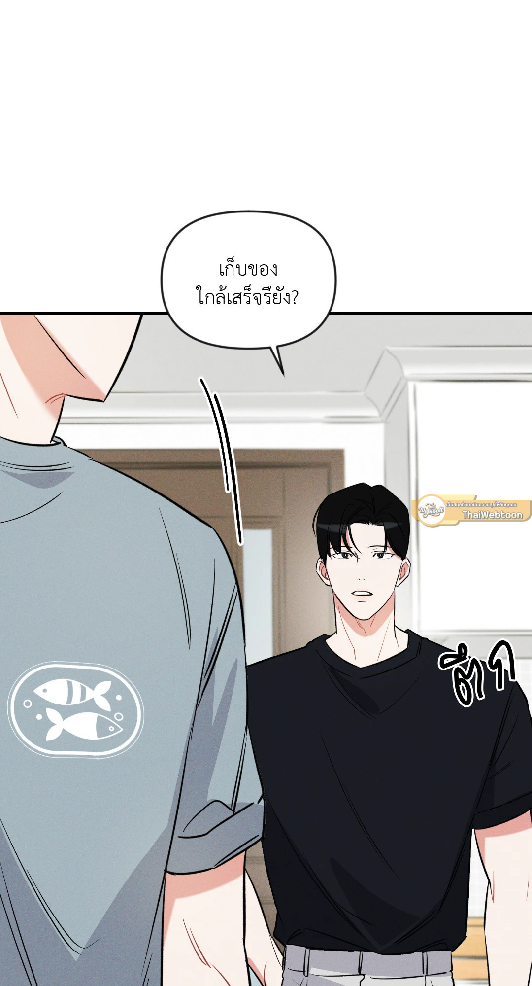 หน้า 64