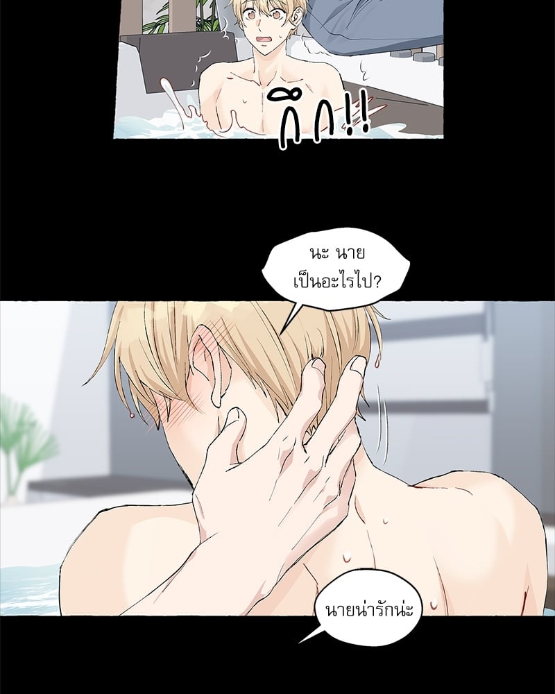 หน้า 69
