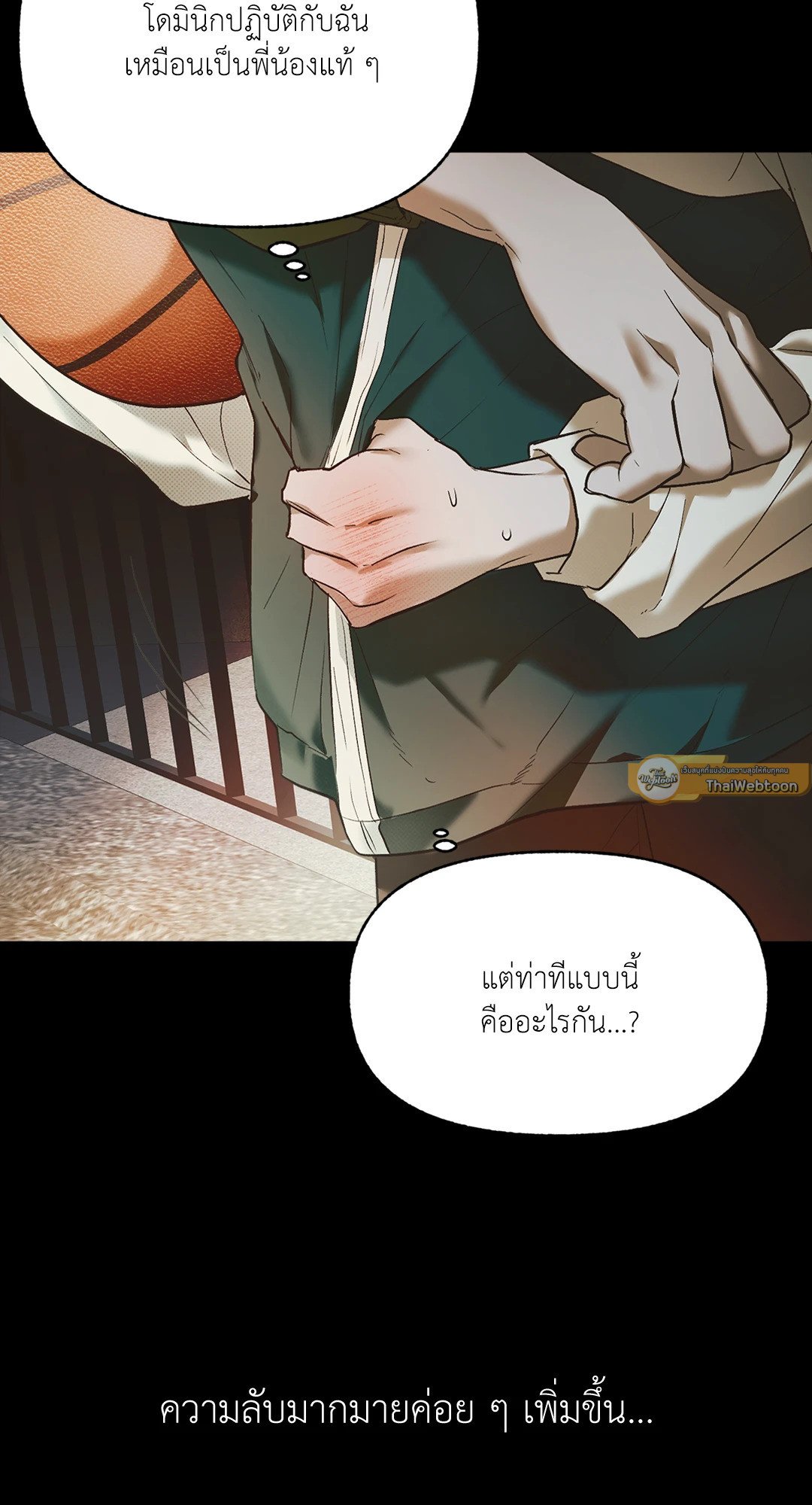 หน้า 44