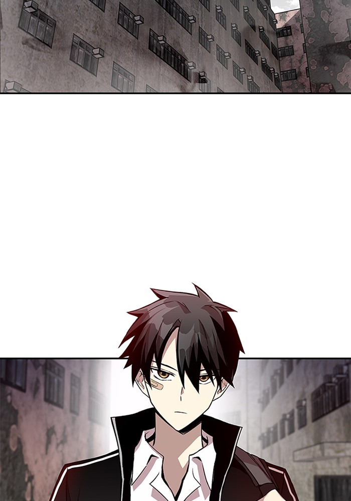 Villain to Kill ตอนที่ 10 - รูปที่ 2