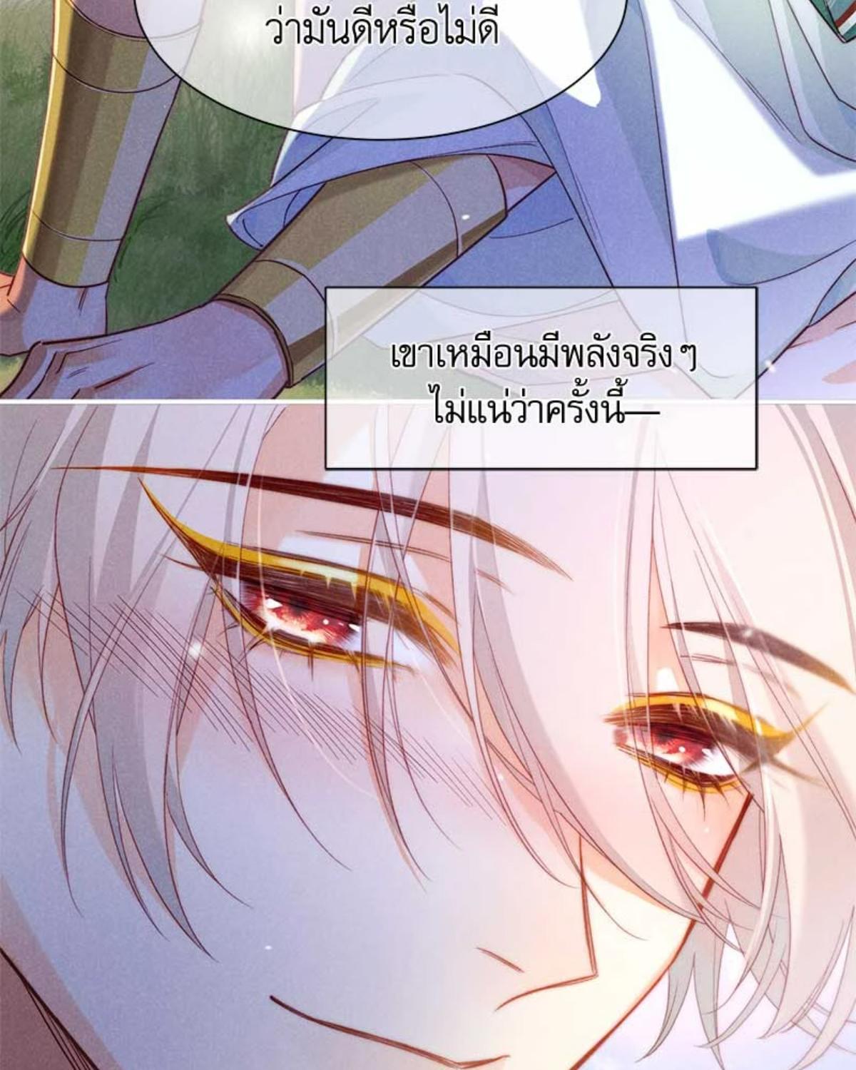 หน้า 62