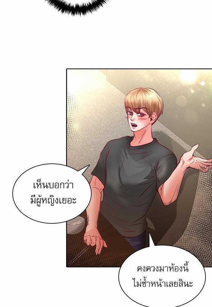 หน้า 34