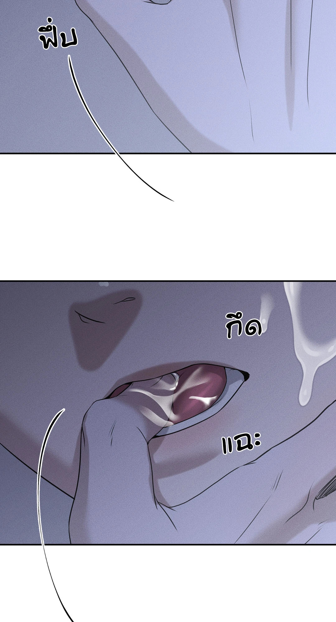 หน้า 60