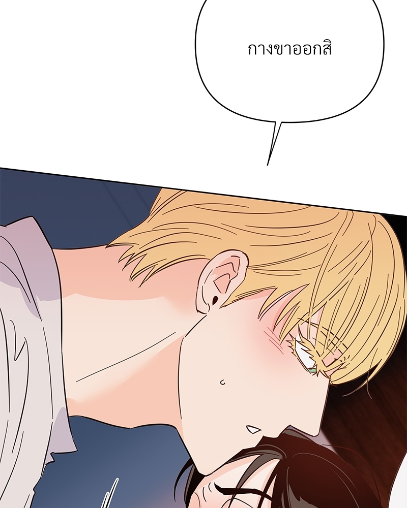 หน้า 115