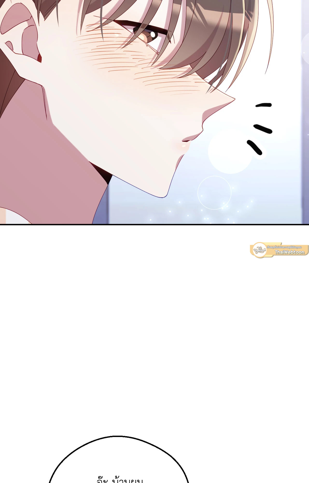 หน้า 89