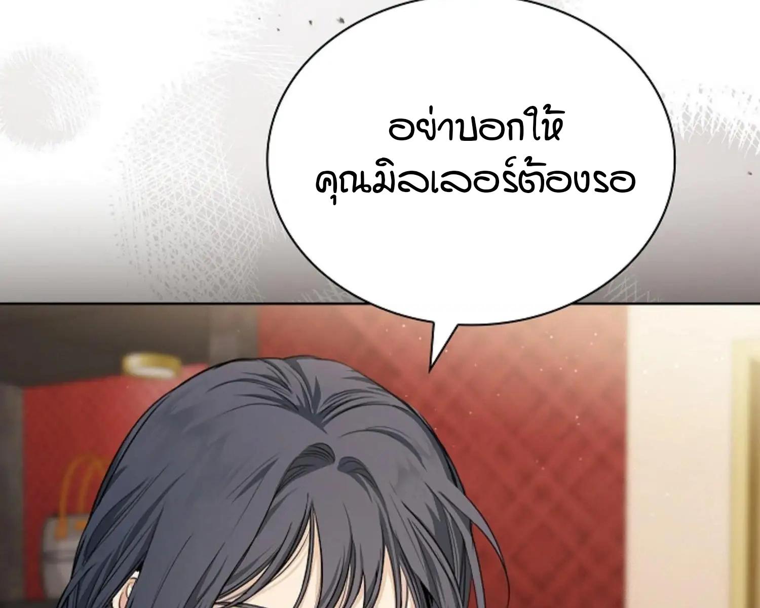 หน้า 83