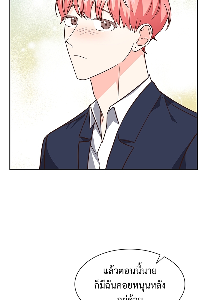 หน้า 78