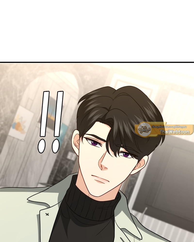 หน้า 85
