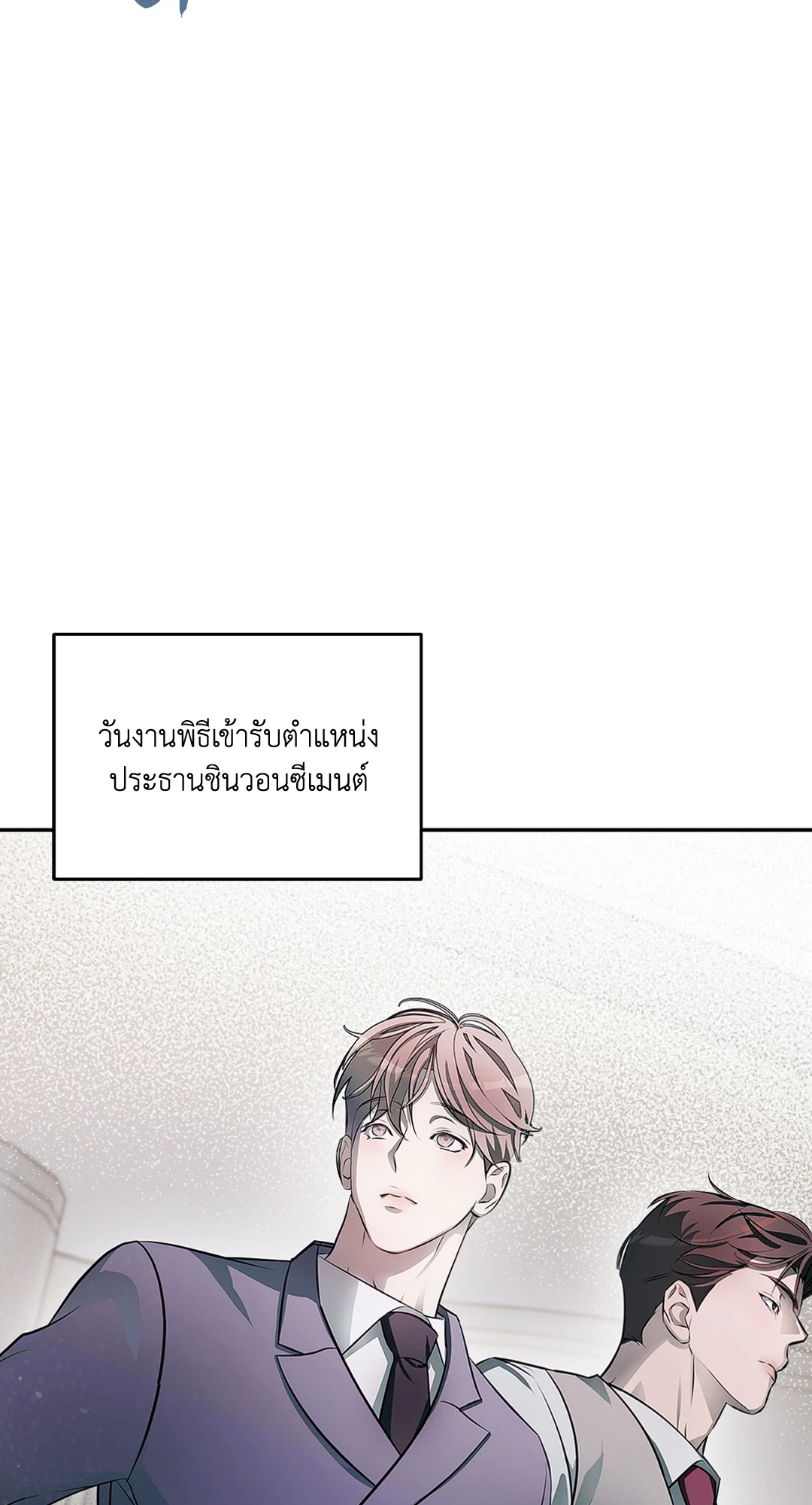 หน้า 95