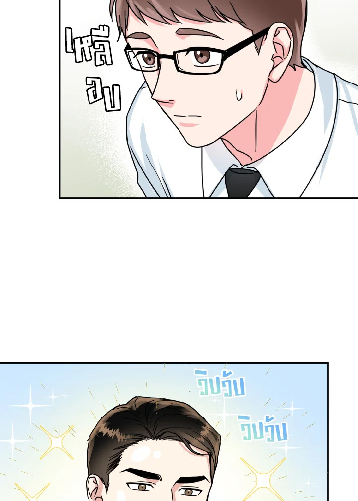 หน้า 59