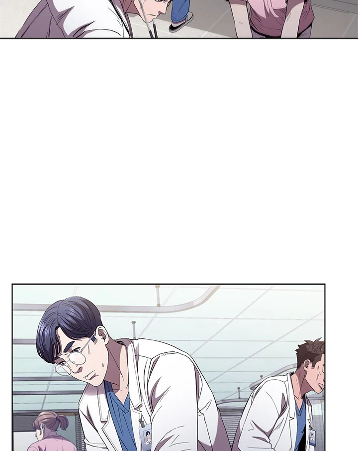 คุณหมอชเวแทซู | Dr.Choi Tae-Soo ตอนที่ 105 - รูปที่ 2