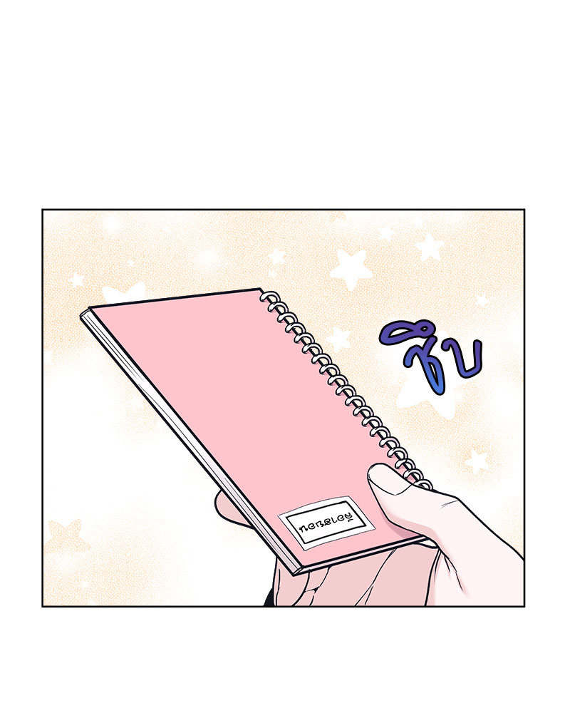 หน้า 81