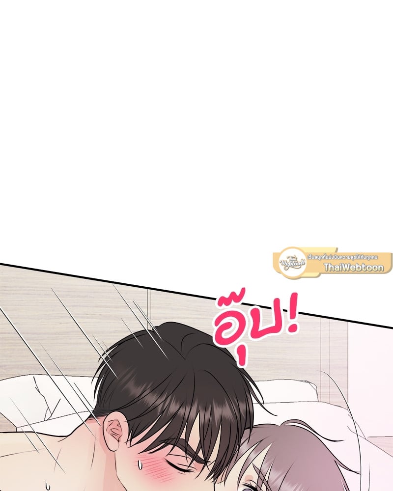 หน้า 84