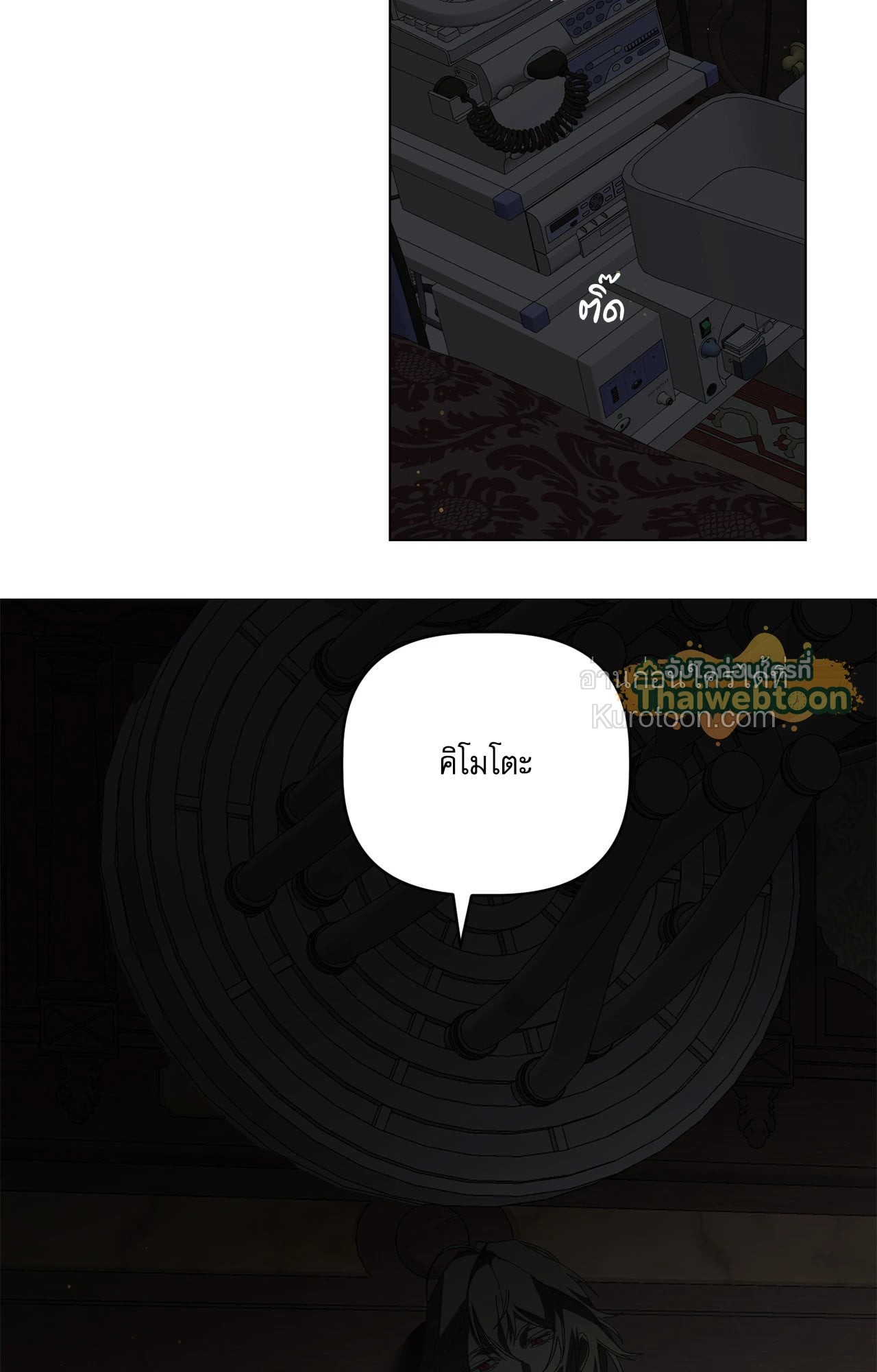 หน้า 41