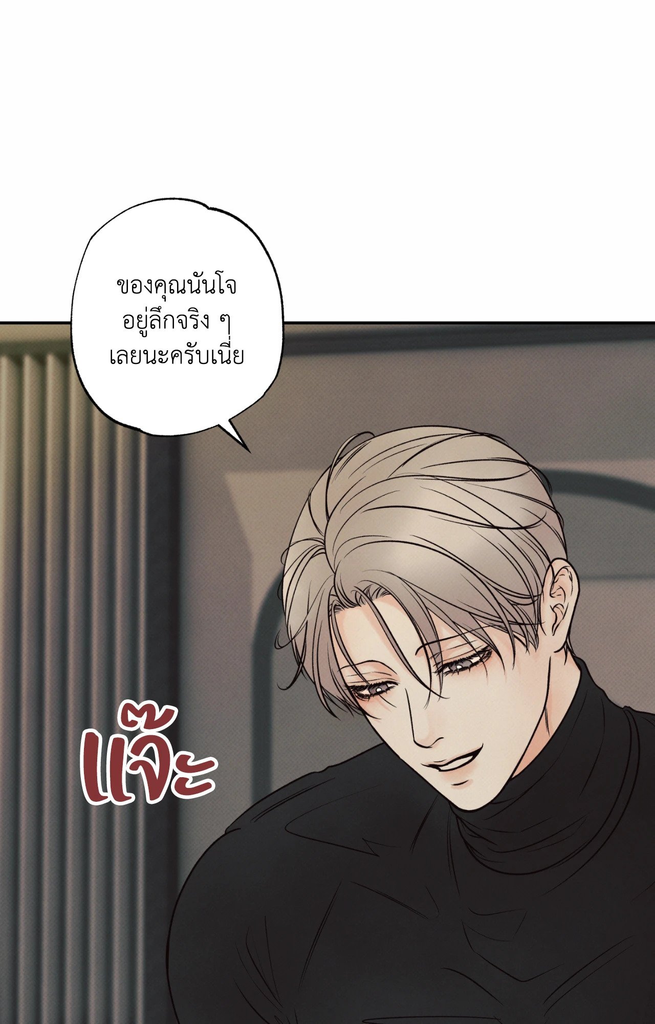 หน้า 59