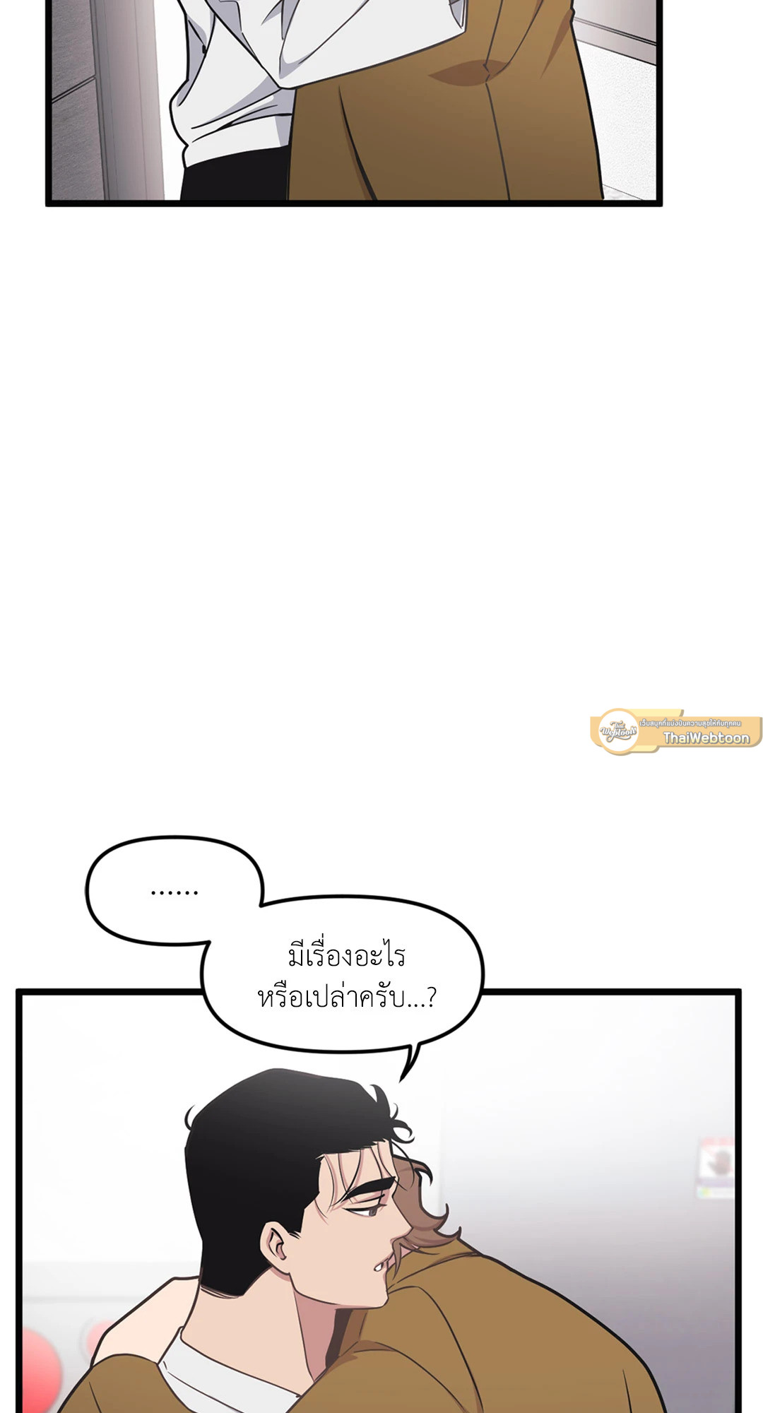 หน้า 59