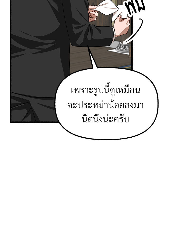 หน้า 220