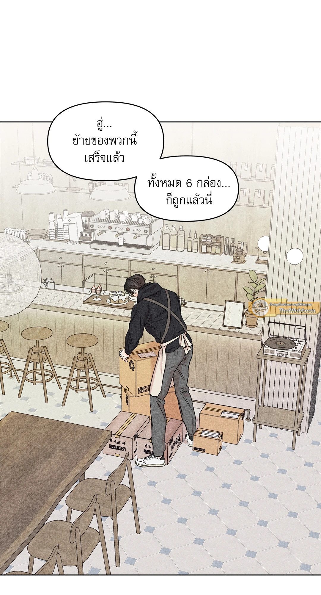 หน้า 44