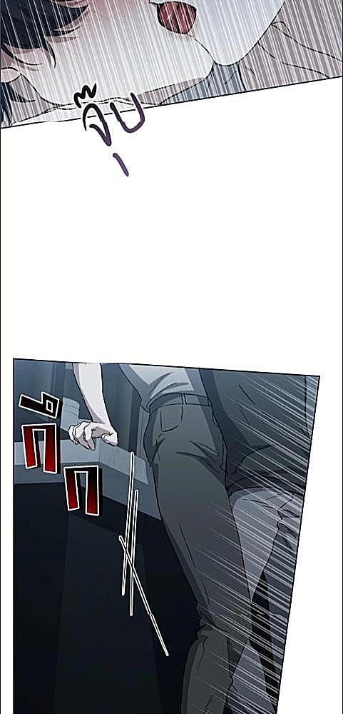 หน้า 75