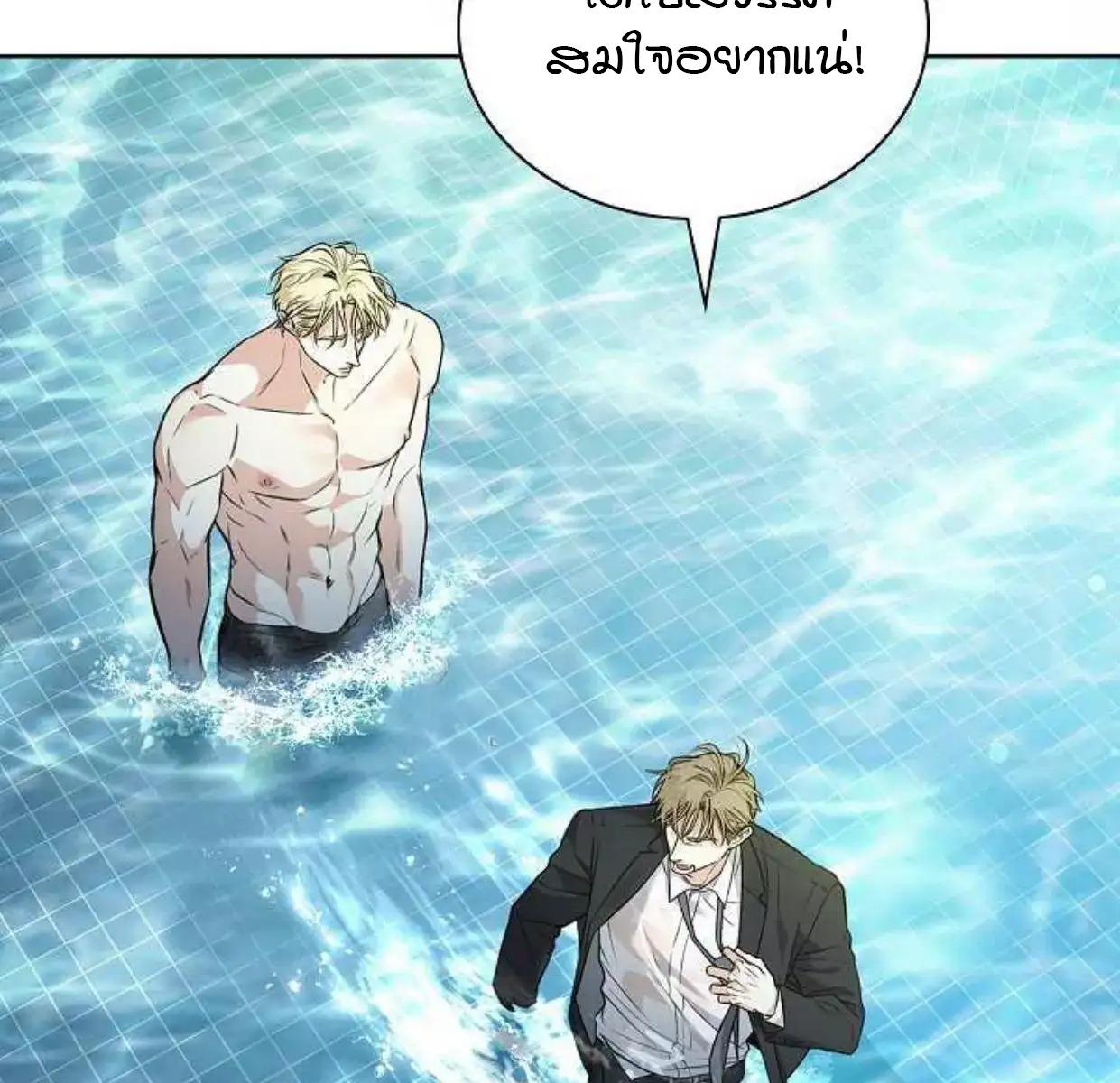 หน้า 130