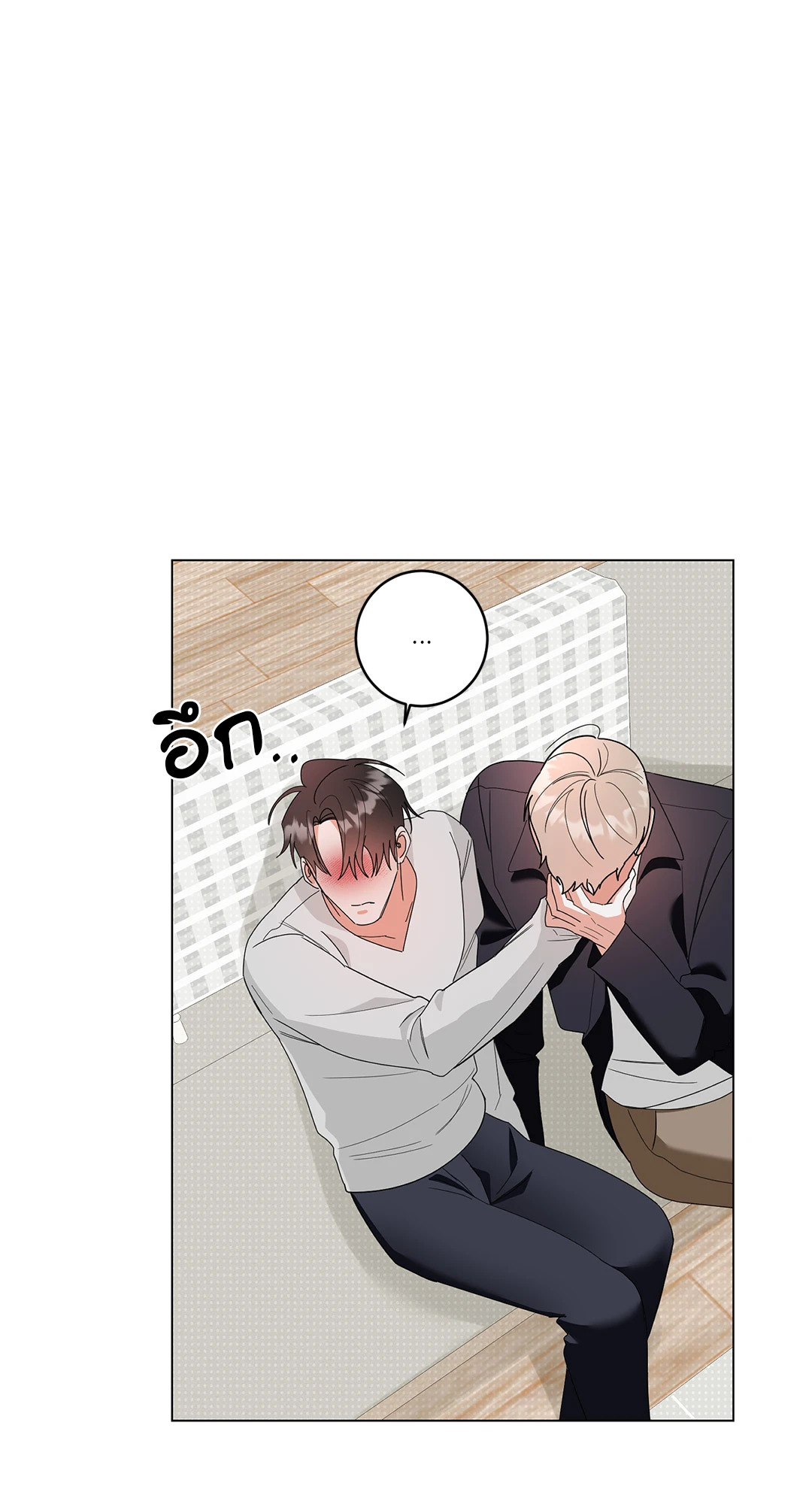 หน้า 24