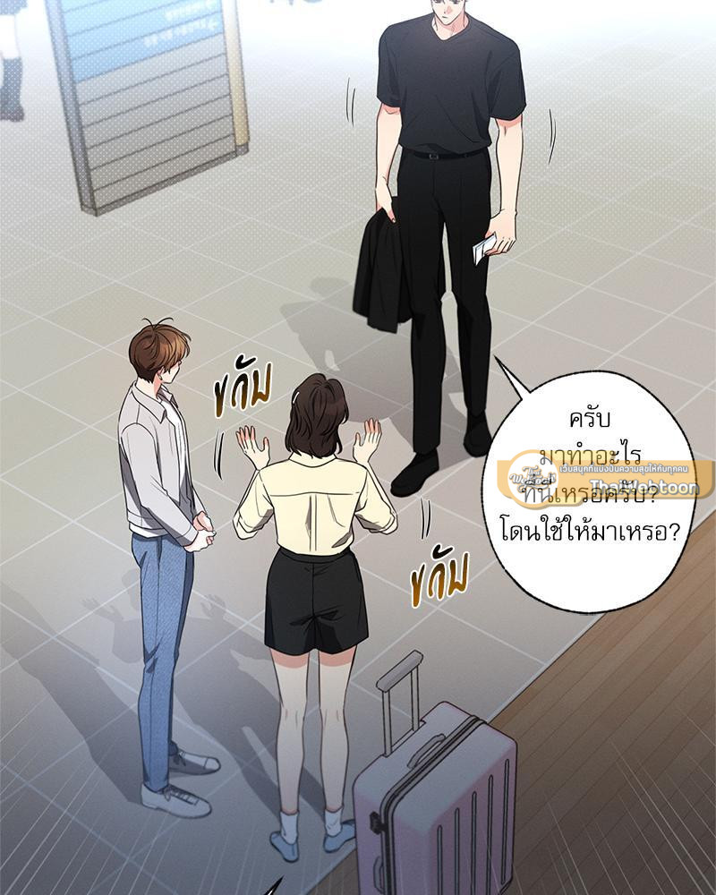 หน้า 94