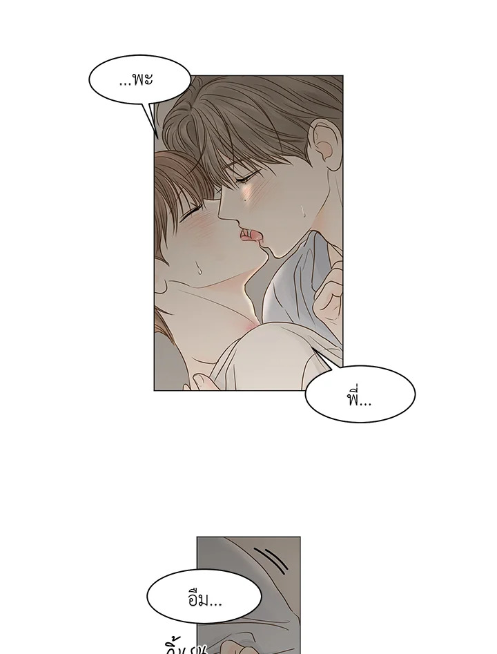 หน้า 59