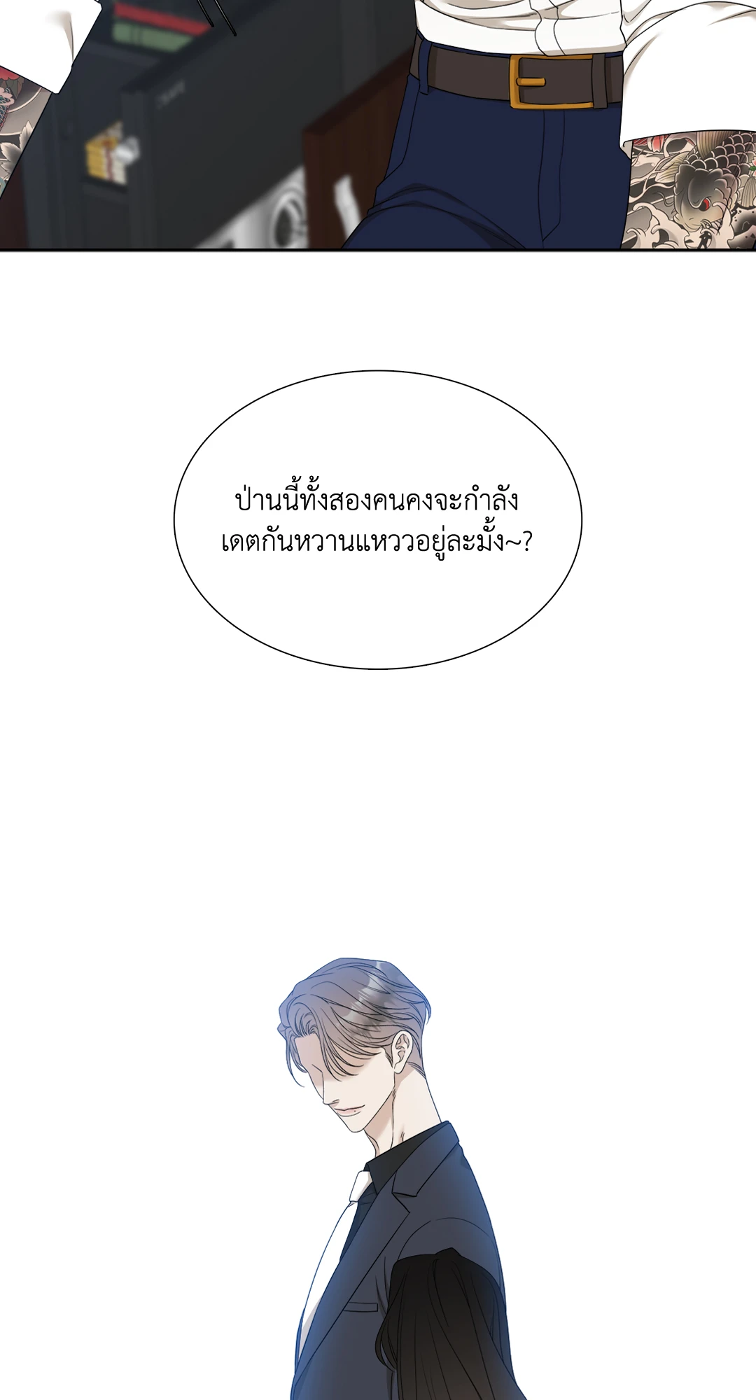 หน้า 58
