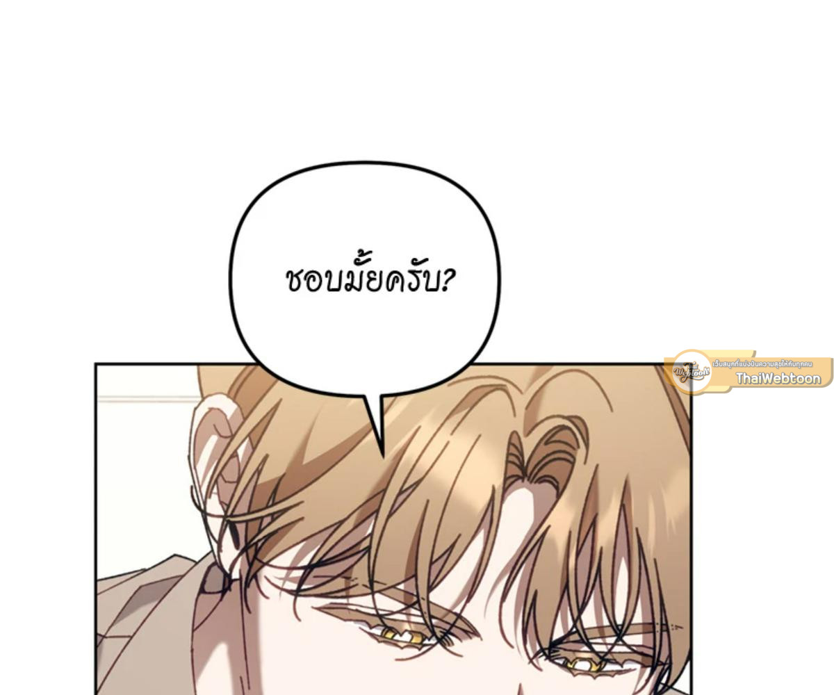 หน้า 106