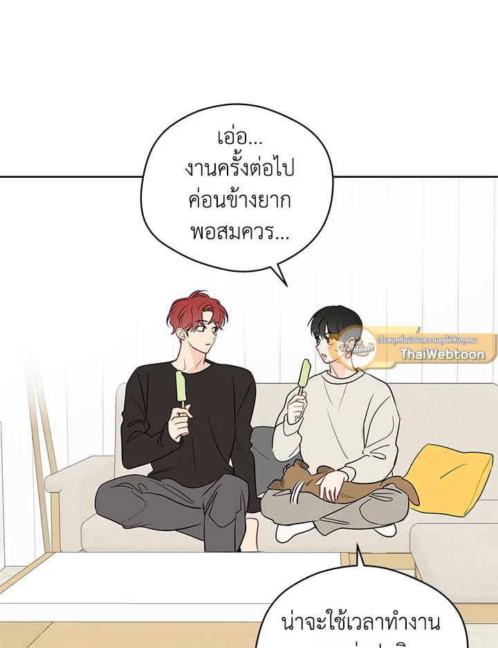หน้า 56
