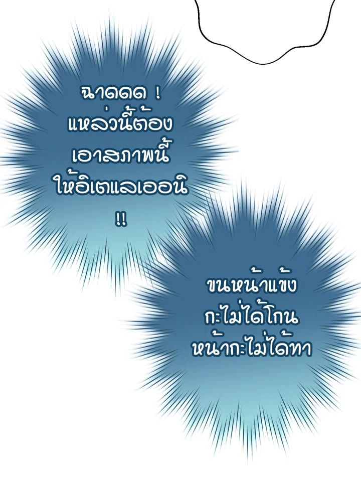 หน้า 124