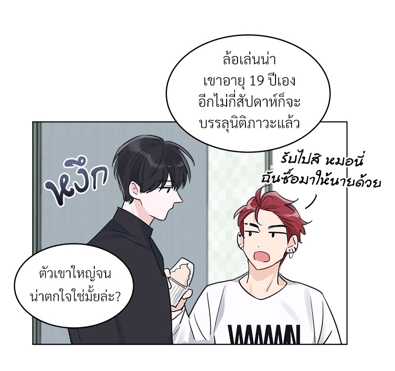 หน้า 40
