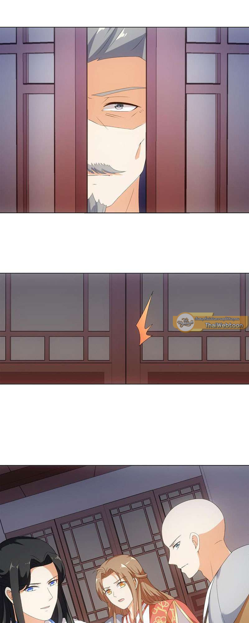 หน้า 25