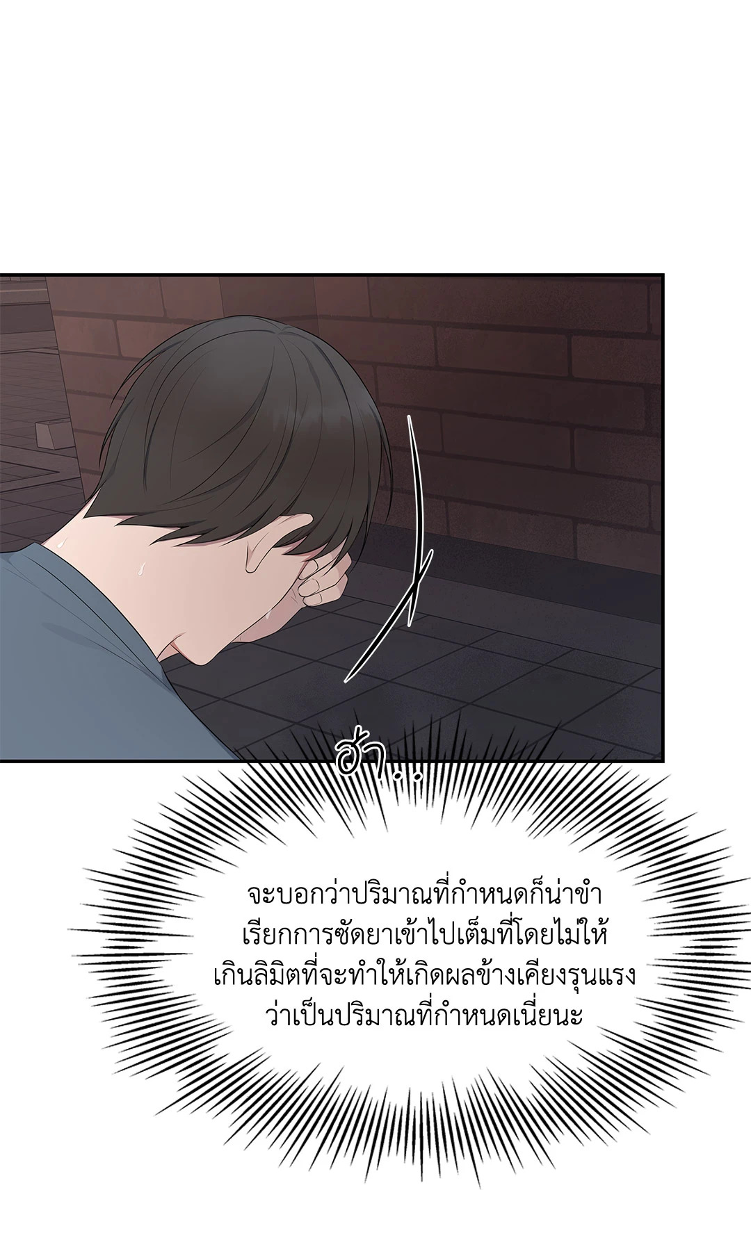 หน้า 62