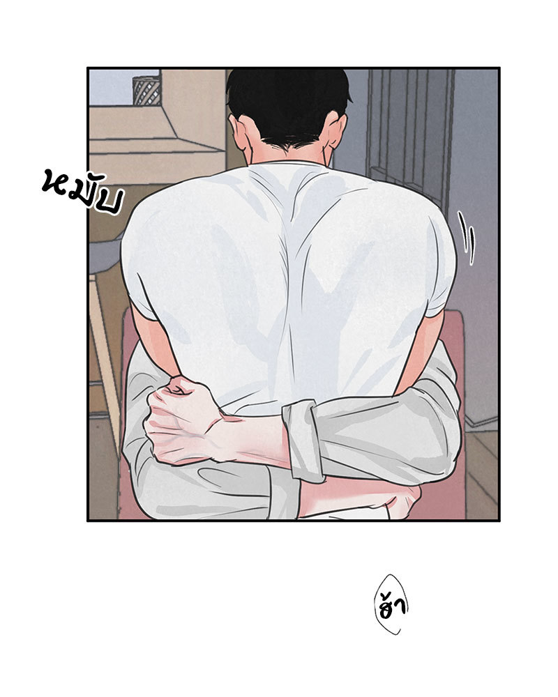 หน้า 73