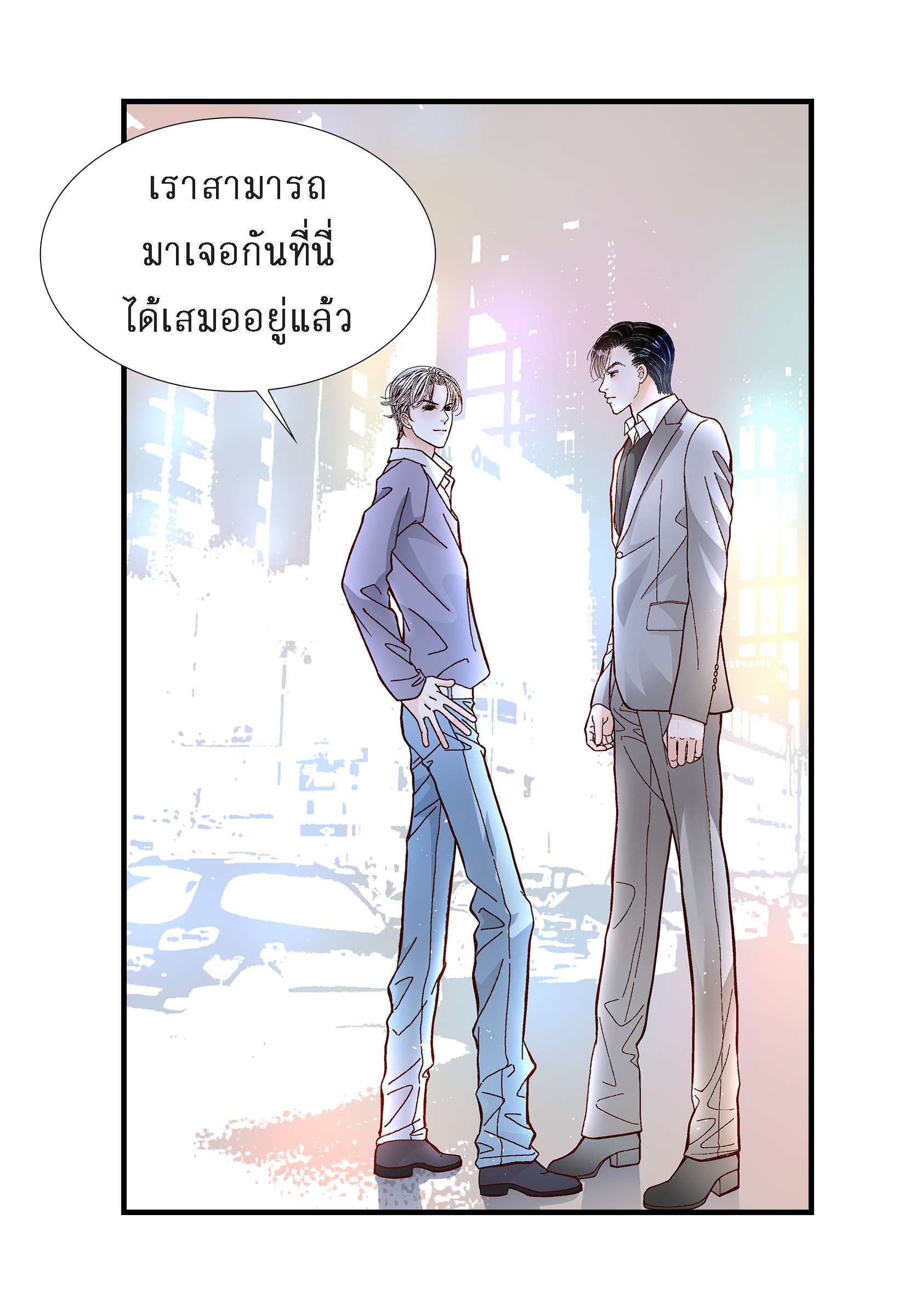 หน้า 27