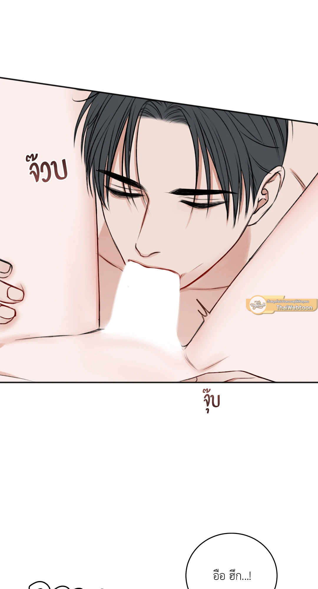 หน้า 67