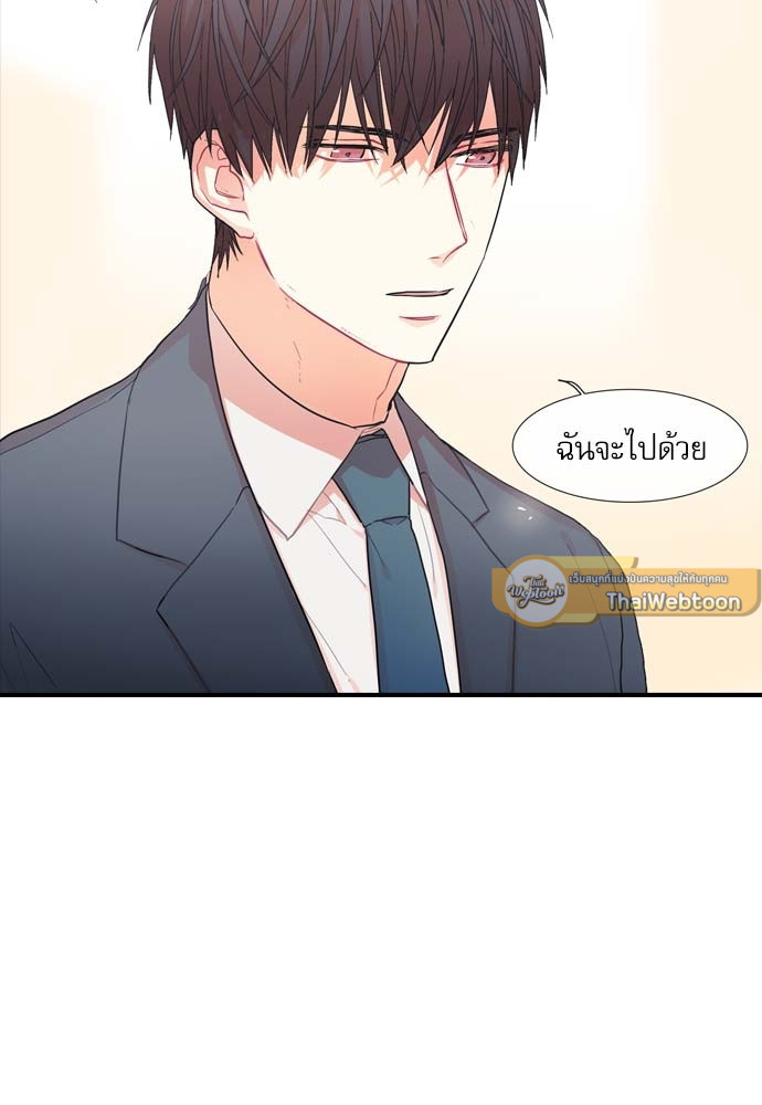 หน้า 76