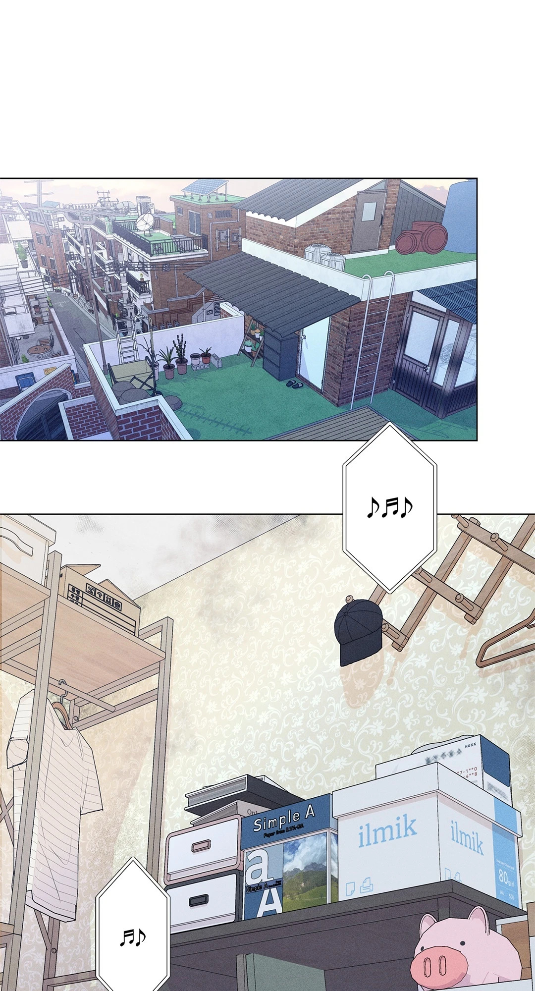 หน้า 14