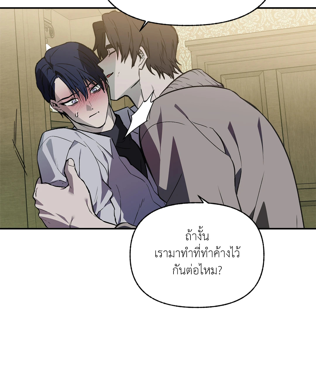 หน้า 46