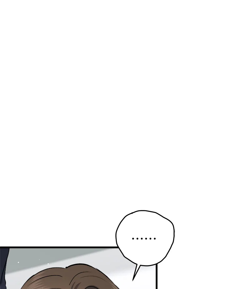หน้า 129